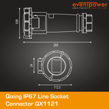 Qixing IP67 Line Socket- 63A 5 PIN QX1121