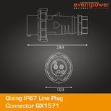 Qixing IP67 Line Plug-63A 3 Pin QX1571