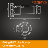 Qixing IP67 Line Socket-16A 3 Pin QX540
