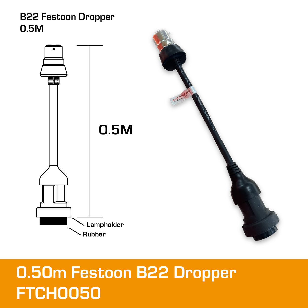 b22 extension lead festoon dropper 0.5m dimensions.