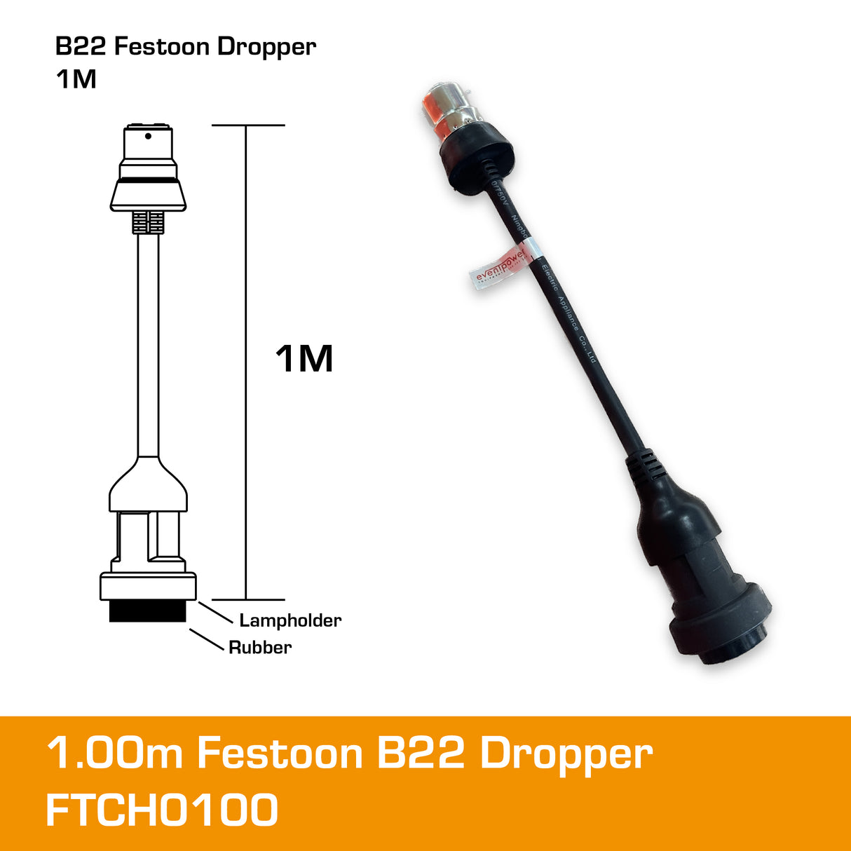 b22 extension lead festoon dropper 1m dimensions.