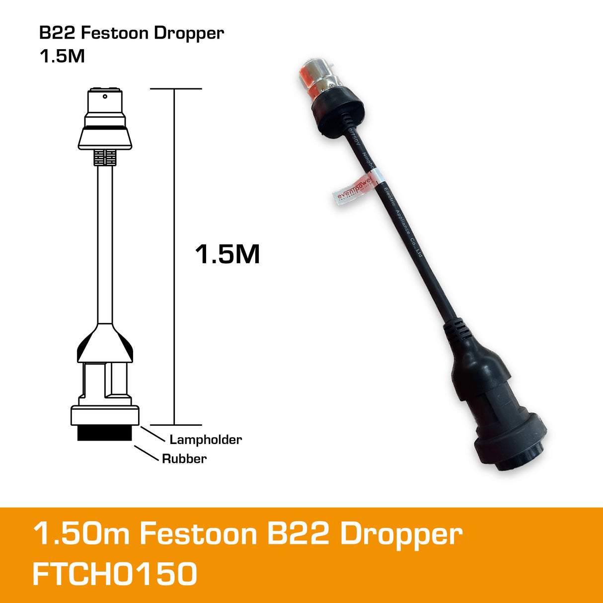 b22 extension lead festoon dropper 1.5m dimensions.