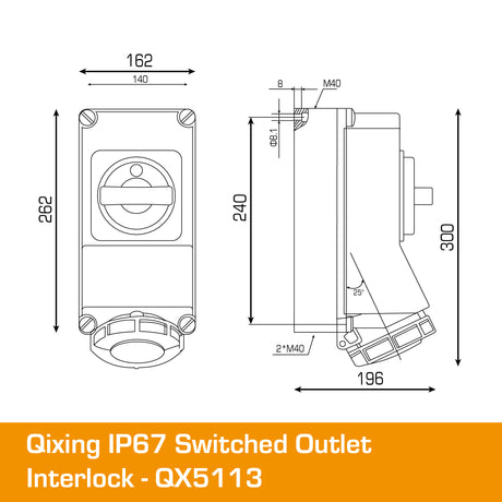 QIXING IP67 Interlocked Switched Socket Outlet - 63A 5 Pin QX5113