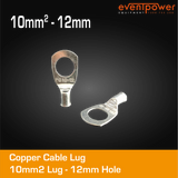Copper Cable Lug - 10mm Lug 12mm Hole