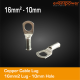Copper Cable Lug - 16mm Lug 10mm Hole