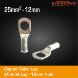 Copper Cable Lug - 25mm Lug 12mm Hole