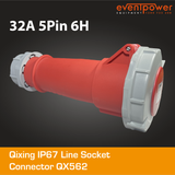 Qixing IP67 Line Socket - 32A 5 PIN QX562